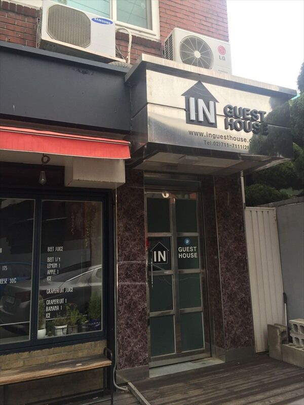 In - 2* Seoul
